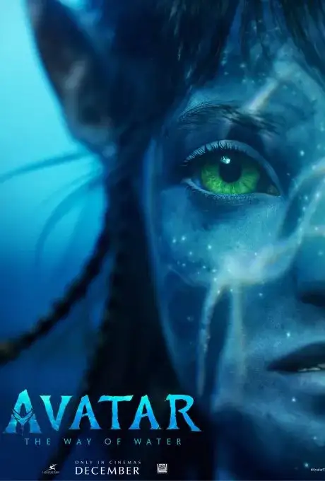 Avatar movie